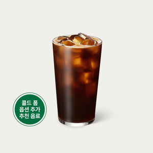스타벅스 카페 아메리카노 T 2잔(9400원 금액권) 이미지