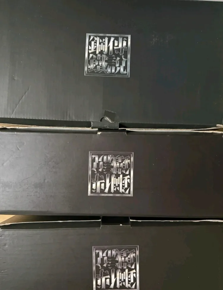 스틸레전드 크샤트리아+디럭스 무장팩 판매 이미지