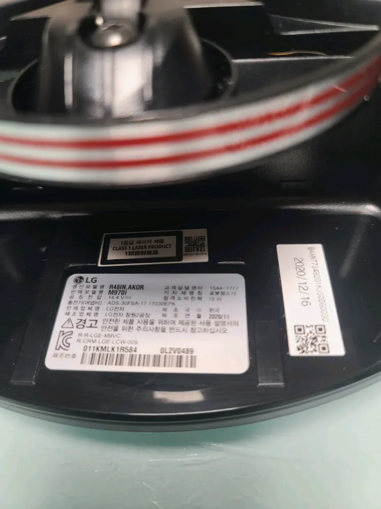 LG 코드제로 물걸레 로봇청소기 M970I(A급,2021년11월산,3시간27분작동)구입(22.5만원) 이미지