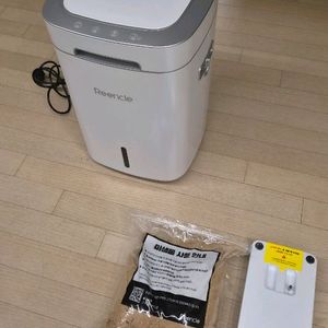 린클 음식물처리기 RC-Prime300 이미지