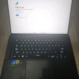asus g16 제피러스 i9 13세대 4070 이미지