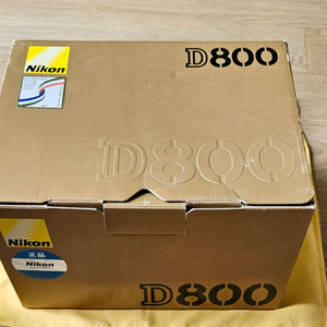 니콘D800 공박스(칸막이 X) 이미지