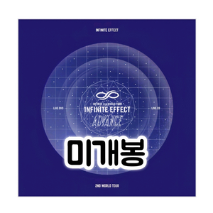 인피니트 - INFINITE EFFECT ADVANCE LIVE [2DVD 이미지