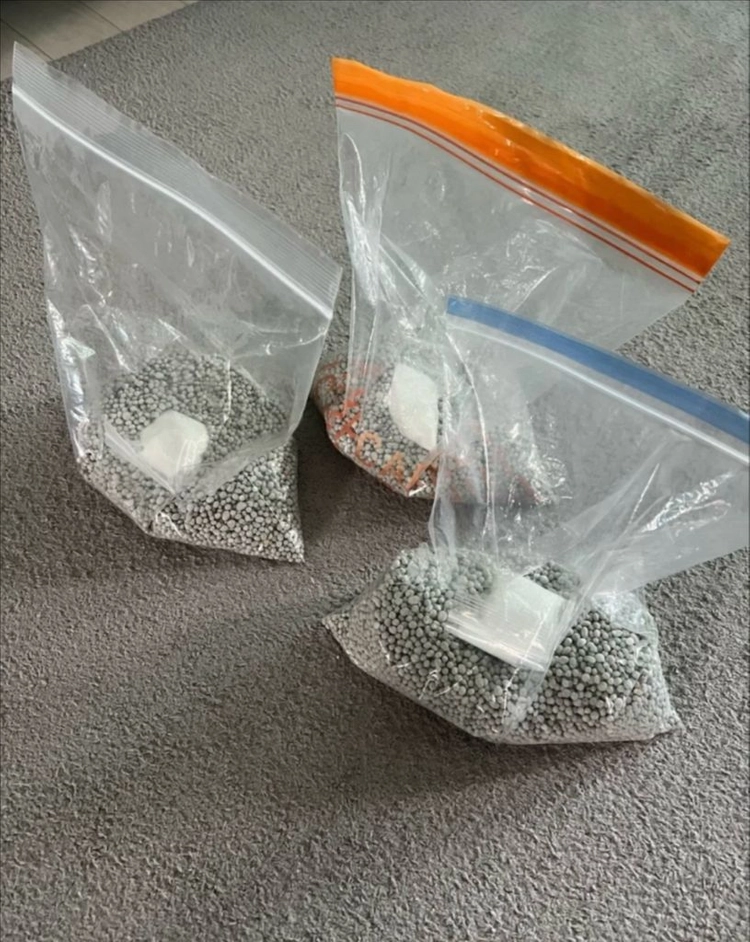 식물 과채류 등 거름 필수비료 약 1kg 소분 이미지