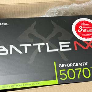 RTX 5070 Ti 토마호크 그래픽카드 팝니다 이미지