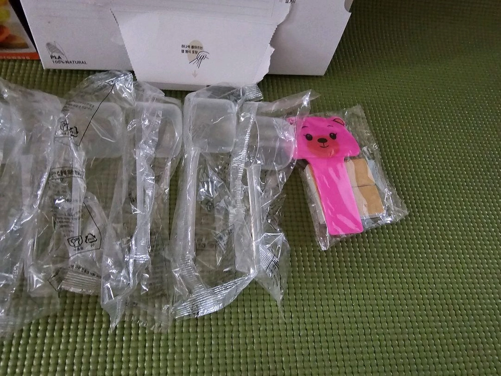 씨밀렉스 쿡밥 밀폐용기 와 물통 외 (새거) 이미지