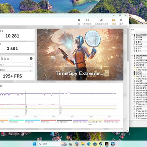 RTX 3080 Ti 어로스 마스터 이미지