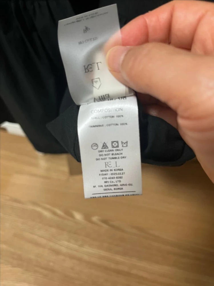 리엘 소피 레이스 블라우스 이미지