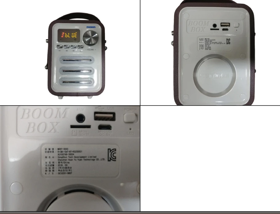 블루투스 스피커 아콘 Freedio D9 부품용, LG 홈보이 ND8550G 부품용, 맥슨 MXBT-3000 이미지