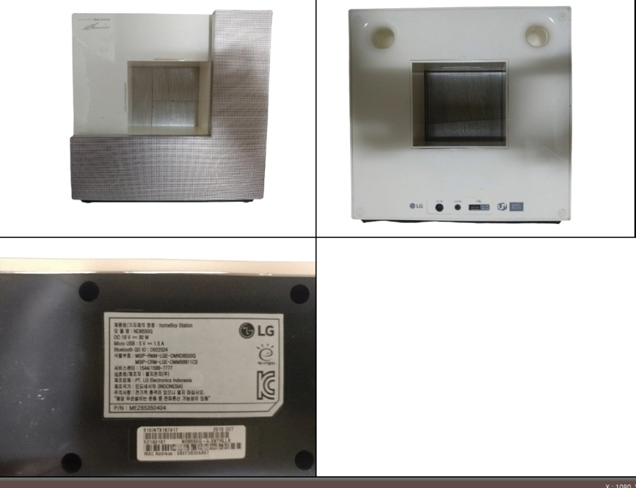 블루투스 스피커 아콘 Freedio D9 부품용, LG 홈보이 ND8550G 부품용, 맥슨 MXBT-3000 이미지