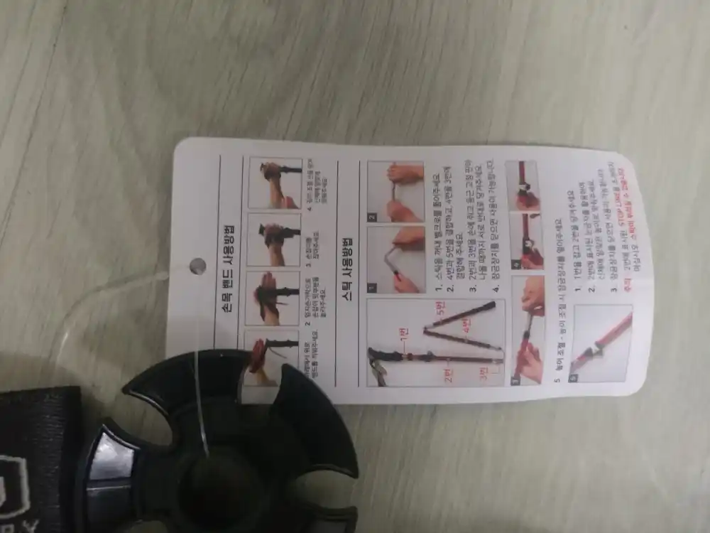 이고진 리셋폴(미개봉 90cm), 테니스 라켓 윌슨 블레이드 98, 배드민턴 라켓 윌슨, 노 브랜드, 골프공 이미지