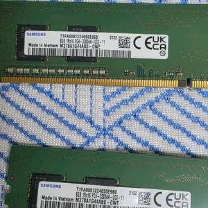 부산 삼성 ddr4 3200 8g x2 16g 램 팝니다 이미지