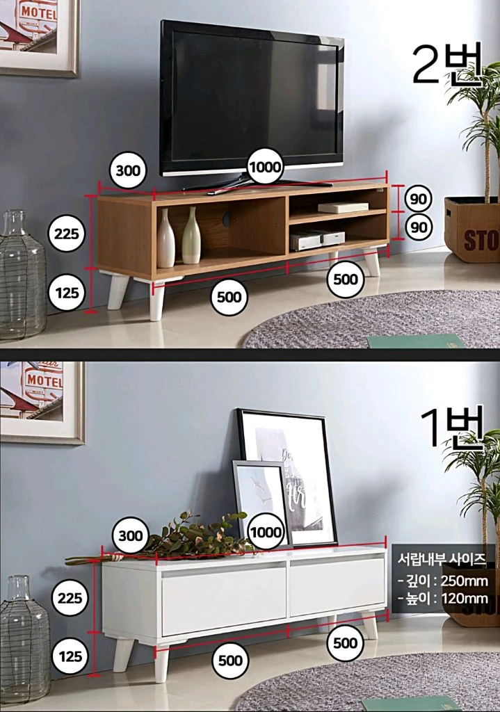 [최저가]거실장 TV 선반 원목 수납장 서랍장 티비장 이미지