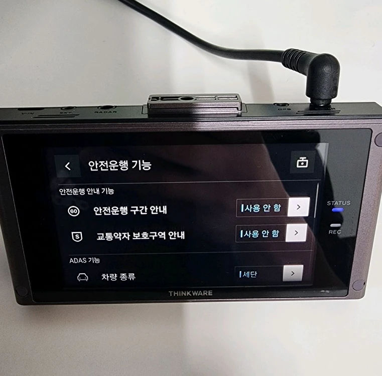 (무료설치 18만)아이나비 QXD8000 정품 GPS안테나,64기가 풀세트 블랙박스 이미지