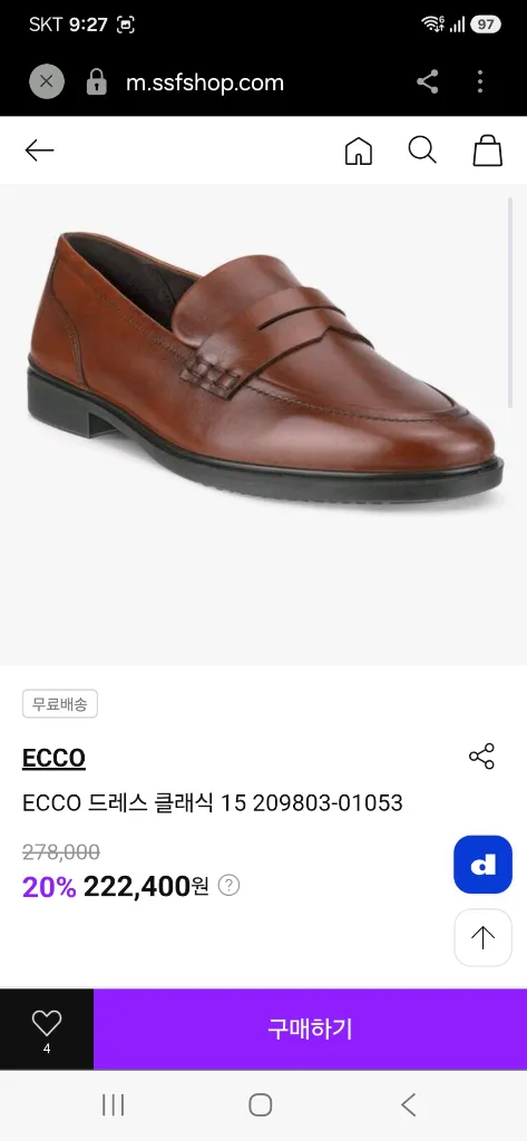 (25년) ECCO 에코 드레스 클래식 15209803 여성구두 로퍼 36 이미지