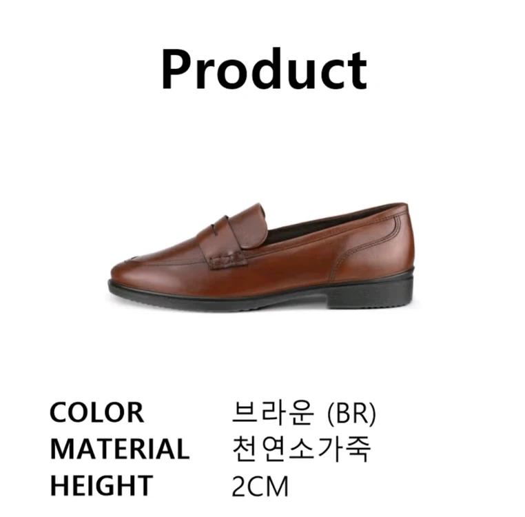 (25년) ECCO 에코 드레스 클래식 15209803 여성구두 로퍼 36 이미지