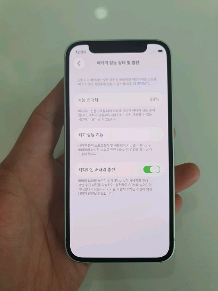 아이폰12미니64G 무잔상 무기스 새폰급 중고폰 공기계 이미지