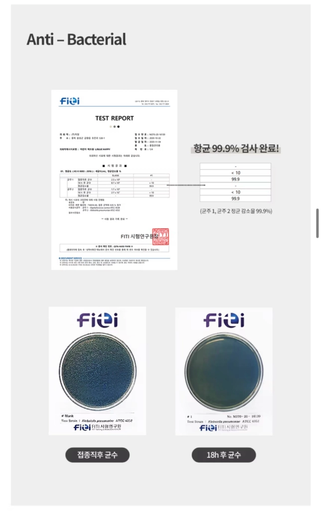 베네통 폴더매트 층간소음매트 아기매트(대형) 이미지