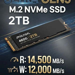 마이크론 2TB NVMe gen5 SSD 미사용 이미지