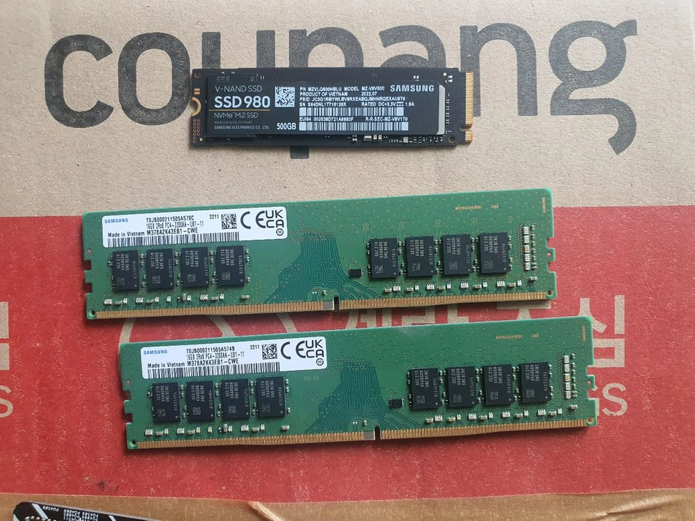 삼성 980 500기가 ssd 이미지