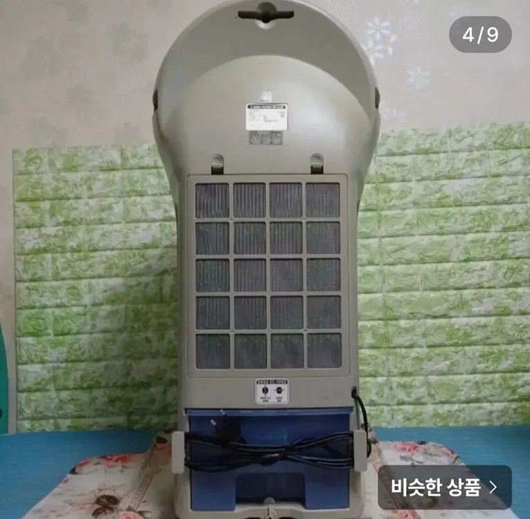 SHIN IL 기화식 냉풍기 * 리모컨 이동형 이미지