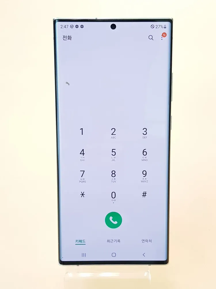 갤럭시노트20울트라 256G 화이트(N986) 판매합니다 이미지