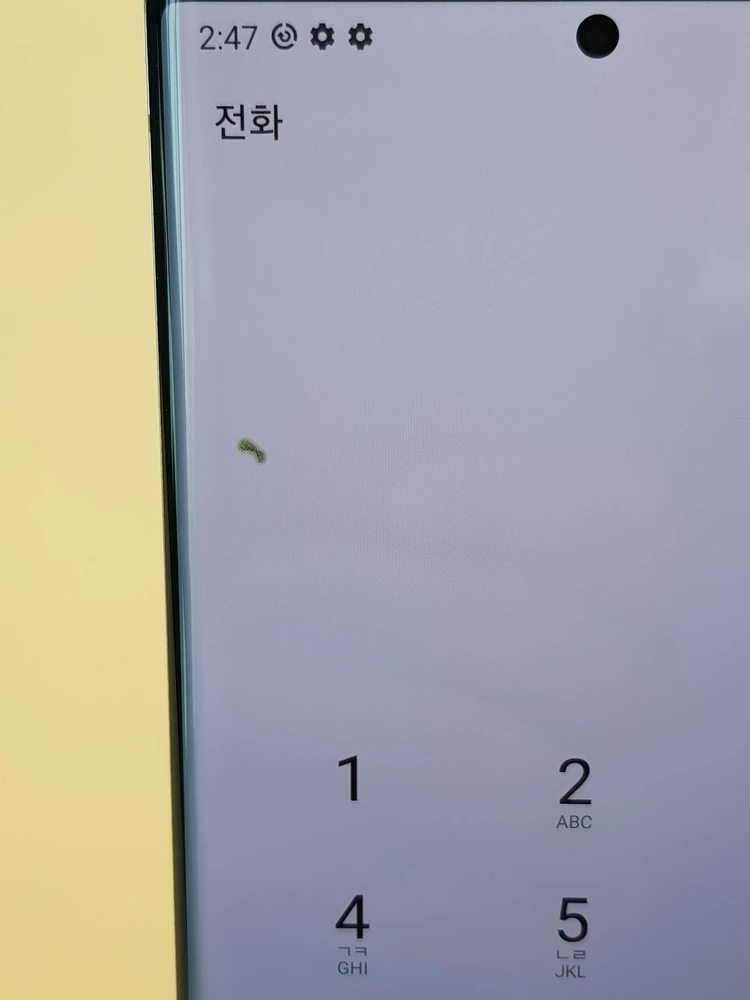 갤럭시노트20울트라 256G 화이트(N986) 판매합니다 이미지