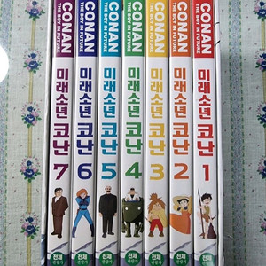 미래소년 코난 DVD 박스 세트 이미지