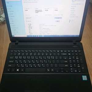 삼성 노트북 i5-6300HQ 8GB RAM 233GB SSD 이미지