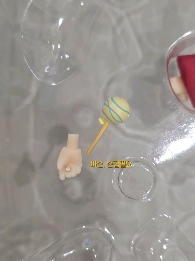 개봉) 하츠네 미쿠 유카타 여름동백 넨도로이드 333 이미지