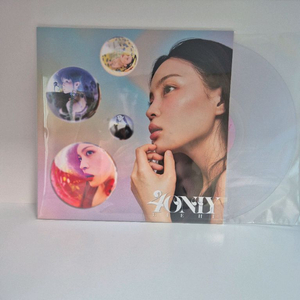 이하이 ONLY LP 앨범 이미지