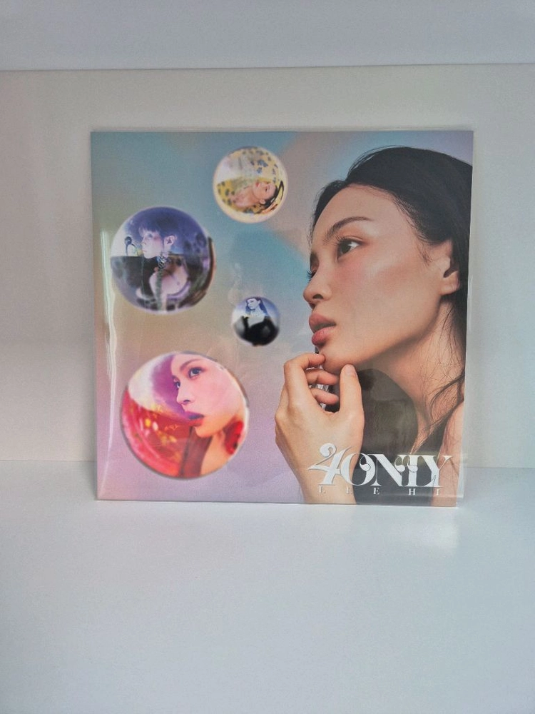 이하이 ONLY LP 앨범 이미지