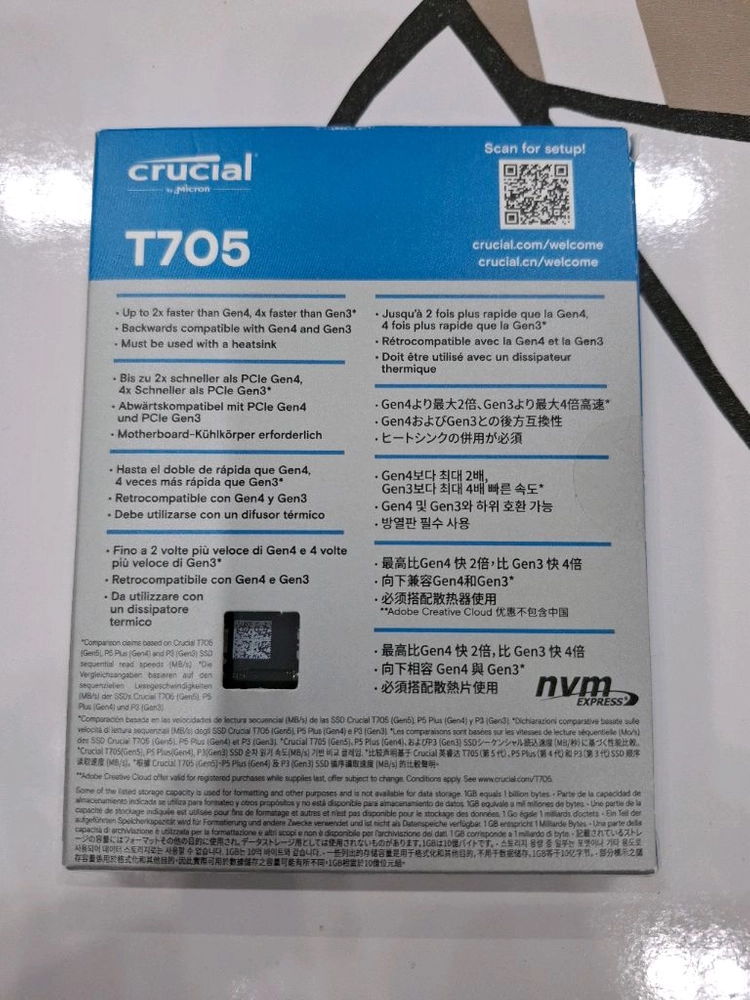 마이크론 Crucial T705 2TB M.2 ssd 미개봉 새제품 이미지