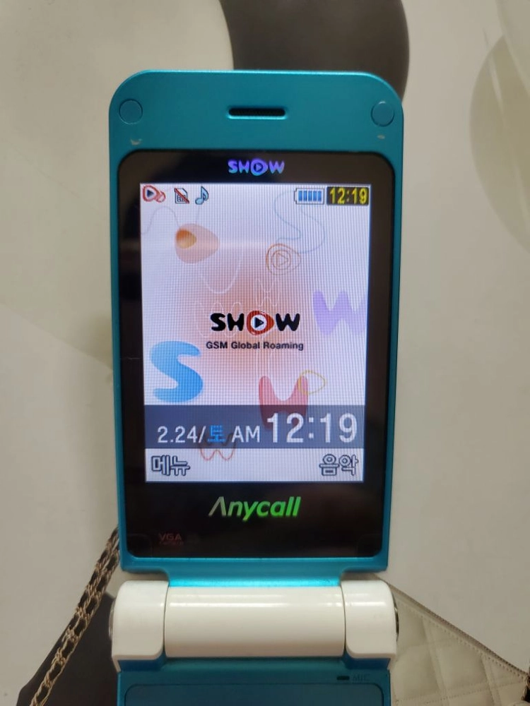 삼성 sph-w8300 3G폰 공신폰 학생폰 효도폰 이미지