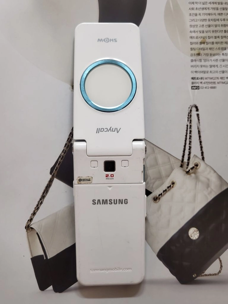 삼성 sph-w8300 3G폰 공신폰 학생폰 효도폰 이미지