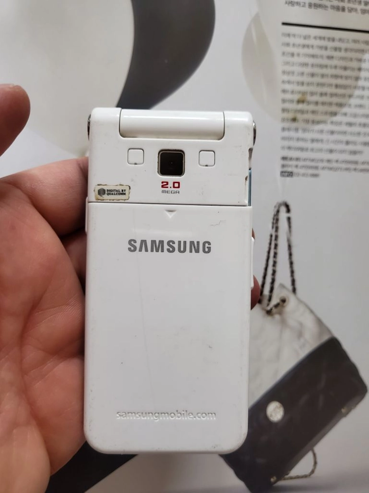 삼성 sph-w8300 3G폰 공신폰 학생폰 효도폰 이미지