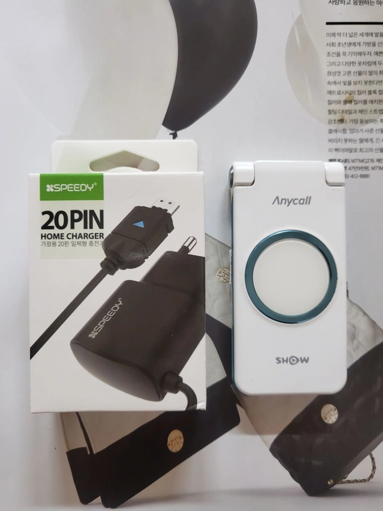 삼성 sph-w8300 3G폰 공신폰 학생폰 효도폰 이미지