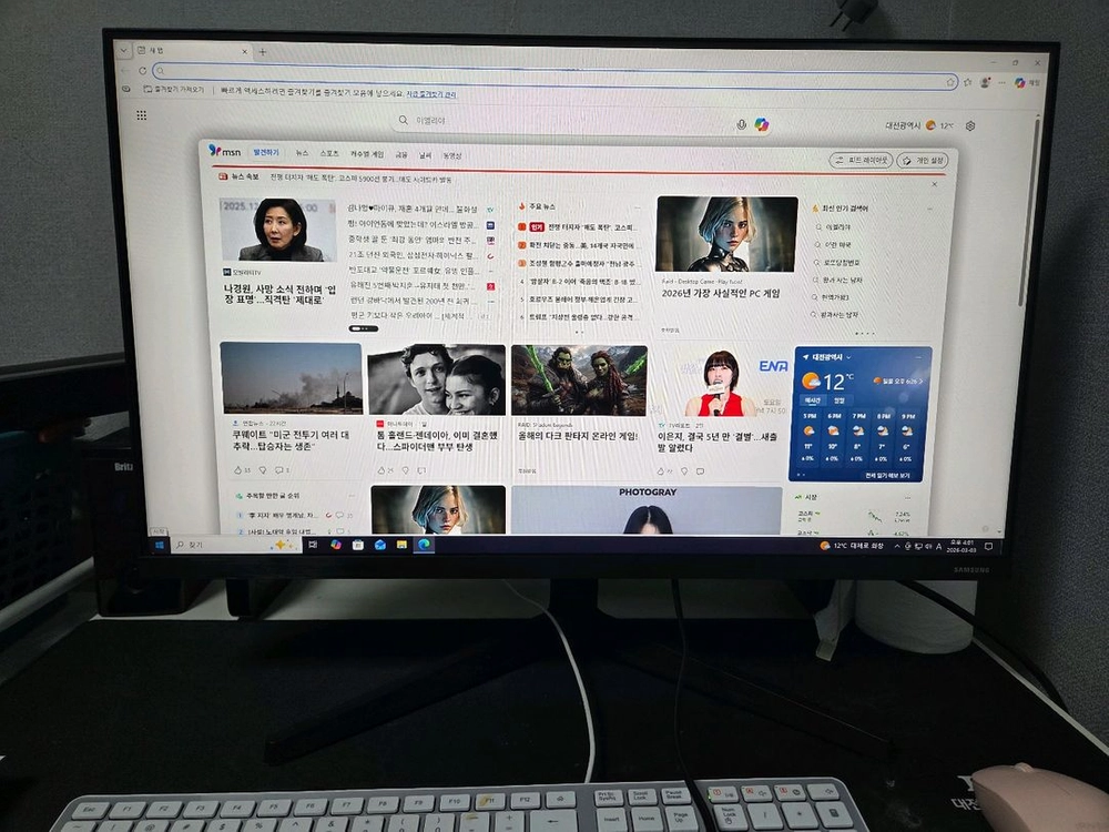 삼성 F27T350 IPS 75Hz 27인치 모니터 이미지