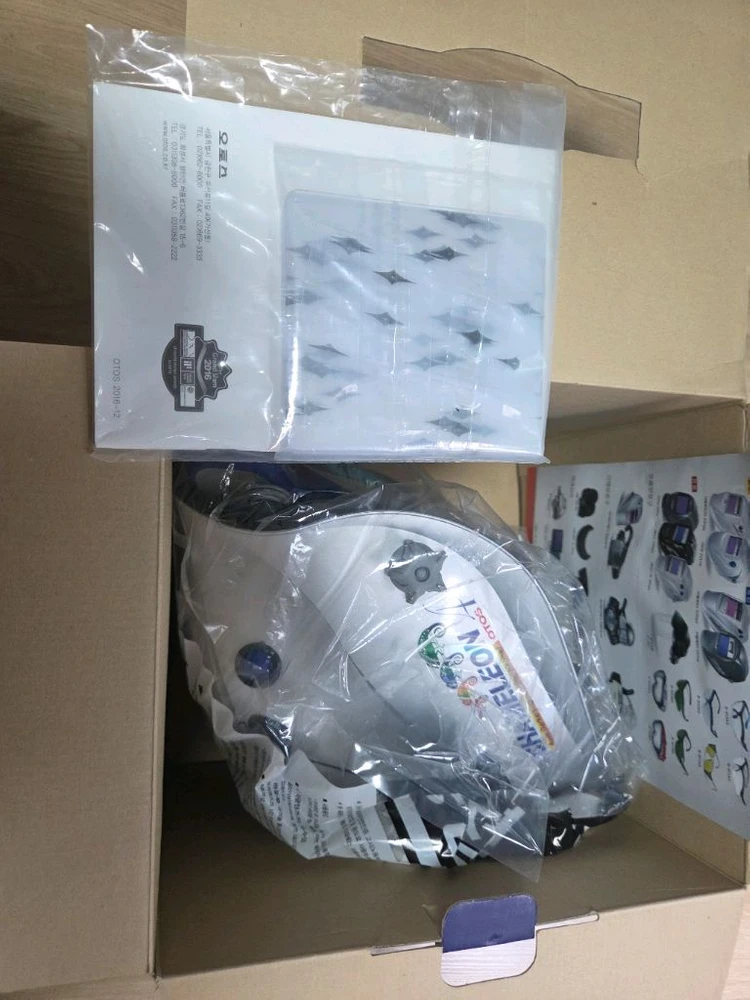 미사용 새상품 카멜레온4 플러스 용덥면 이미지