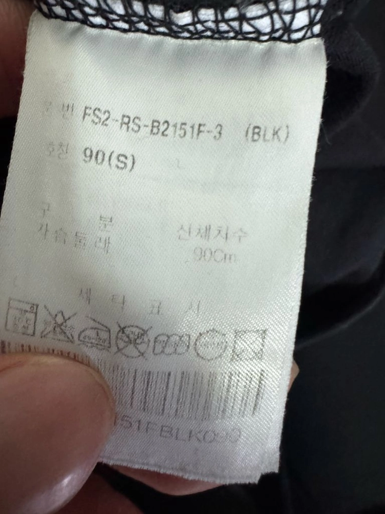 여성 휠라 FILA 귀여운 링거 반팔 티셔츠 S 이미지