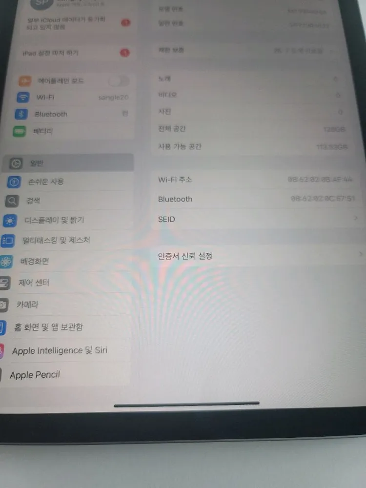 용인)아이패드에어11(M3) 128gb wifi 이미지