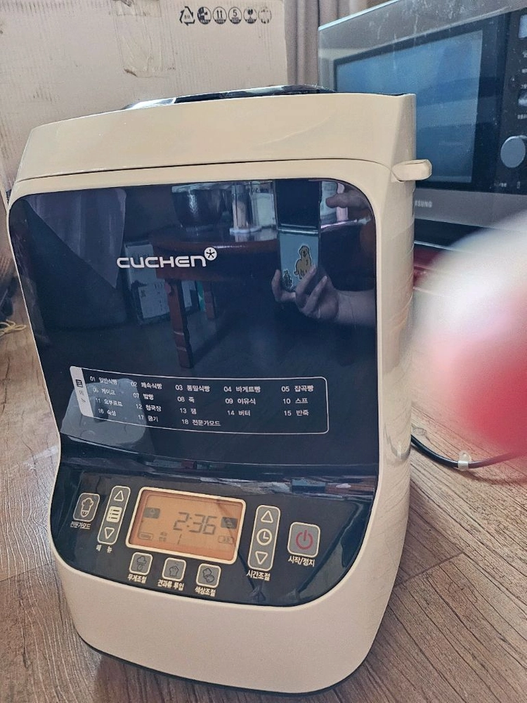 쿠첸제빵기 판매합니다. 이미지