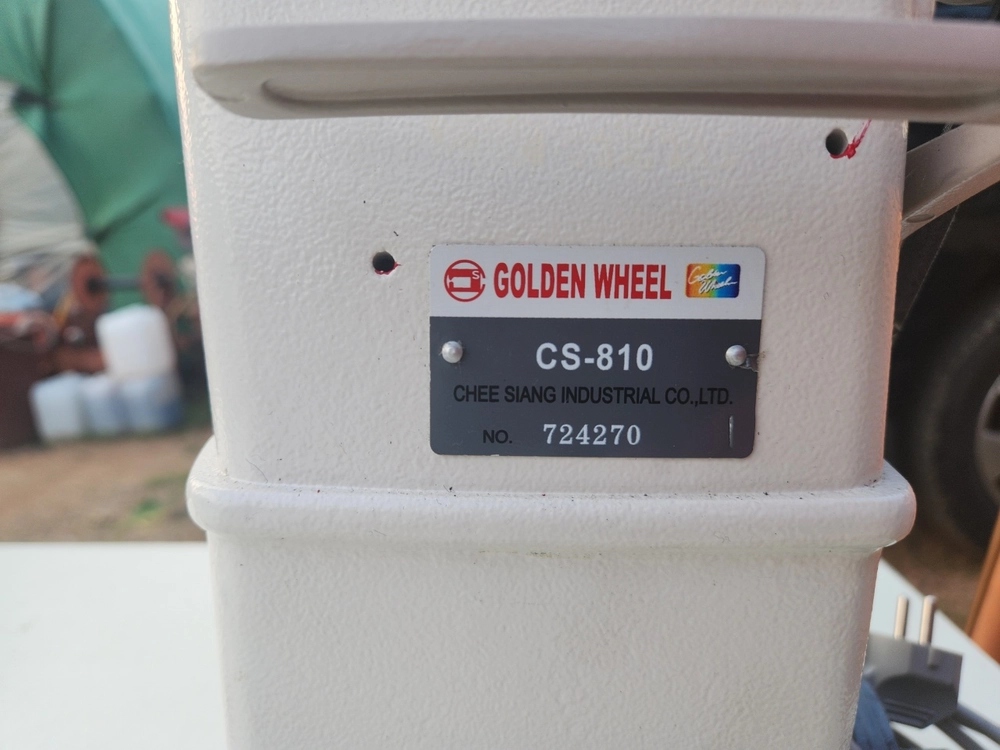 공업용 말뚝 재봉틀(GOLDEN WHEEL CS-810) 저렴하게 판매 이미지