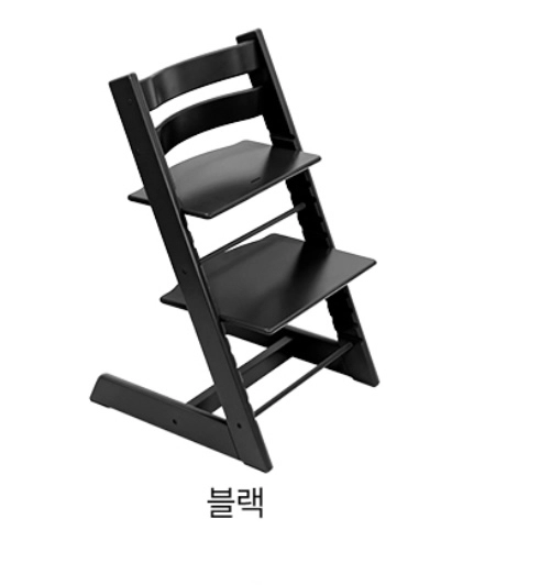 스토케 트립트랩 이미지