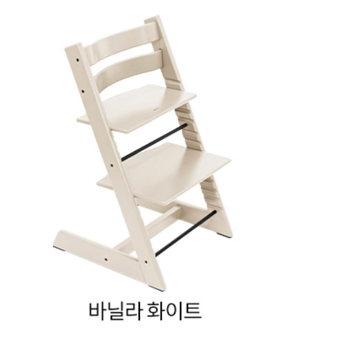 스토케 트립트랩 이미지