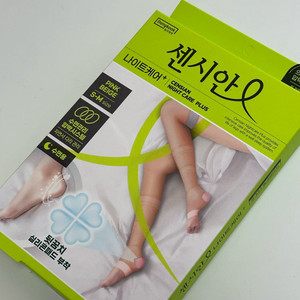 동국제약 나이트케어 플러스 압박스타킹 S-M 핑크베이지 이미지