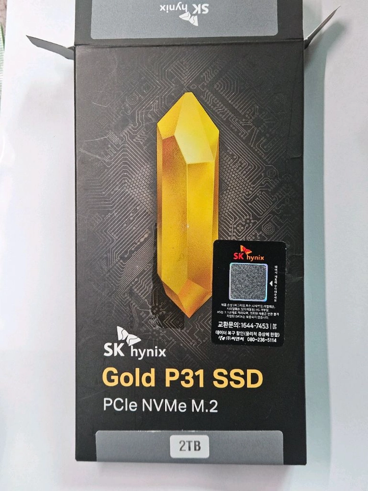 SK하이닉스 P31 Gold 2TB NVMe M.2 SSD 이미지