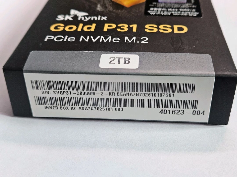 SK하이닉스 P31 Gold 2TB NVMe M.2 SSD 이미지