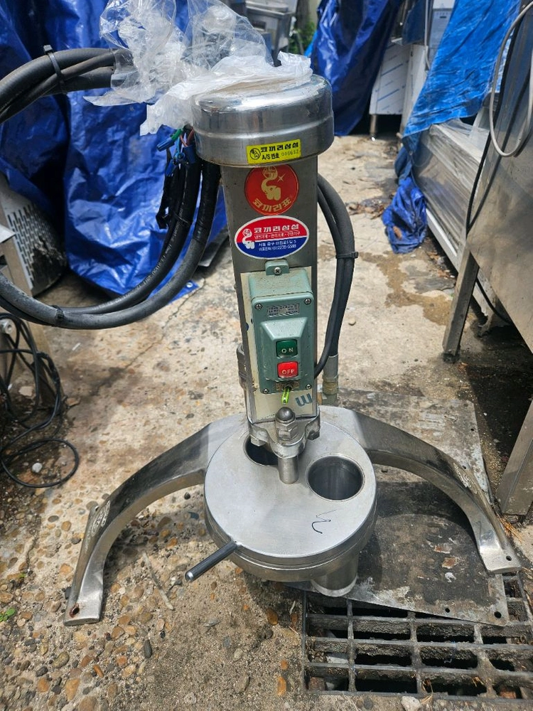 코끼리삼성 자동 냉면기계(KS-600) 버튼식 판매1 이미지