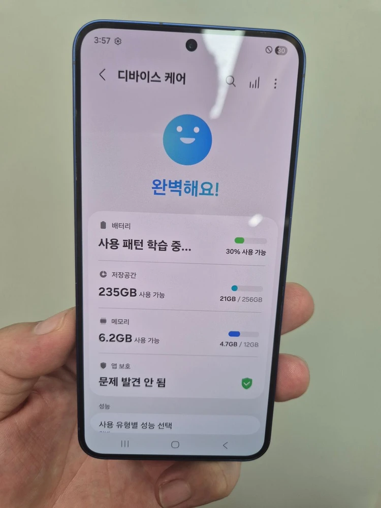 [64만] 갤럭시 S25 256GB 네이비 판매합니다 이미지